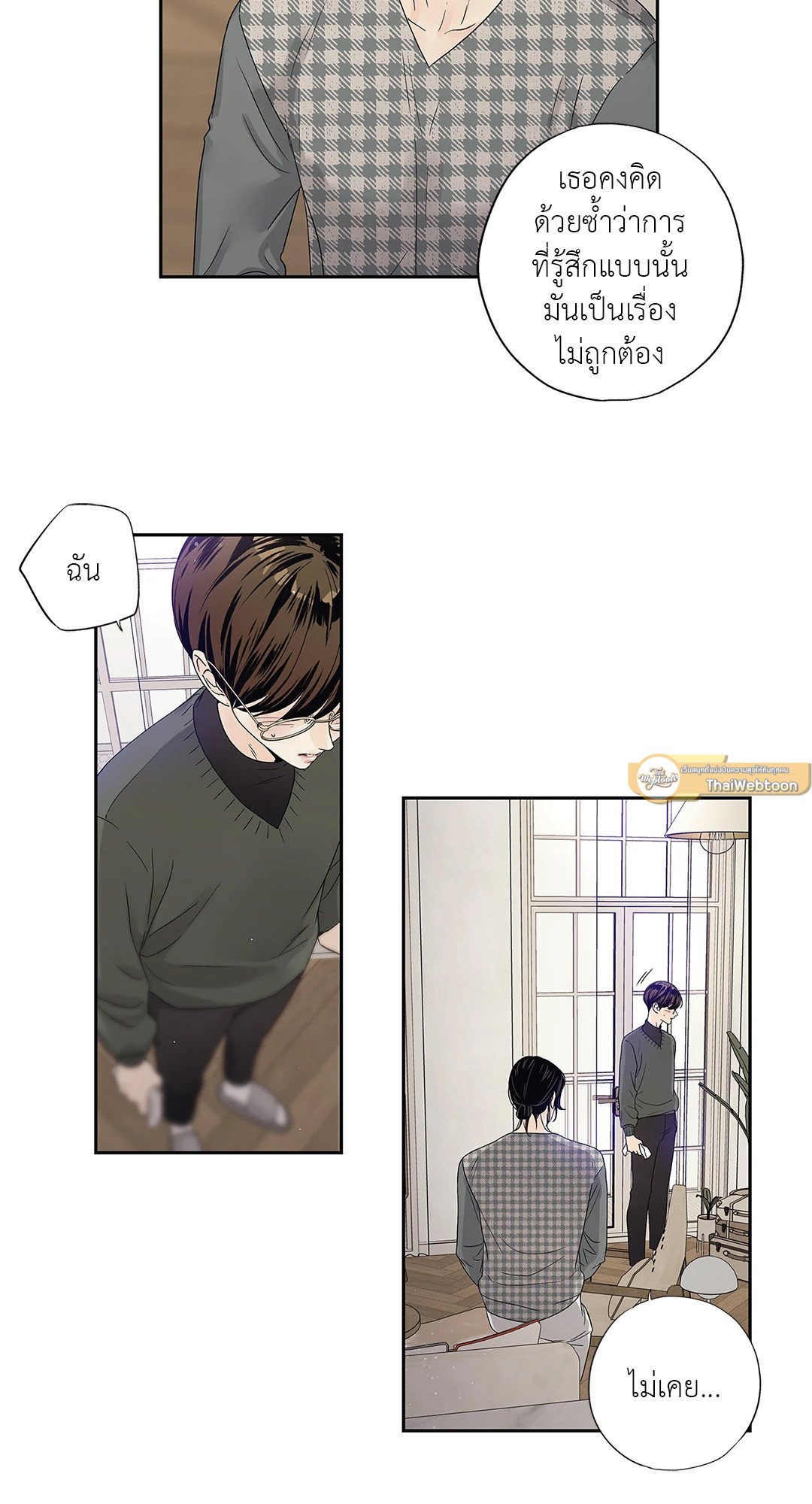 หน้า 30