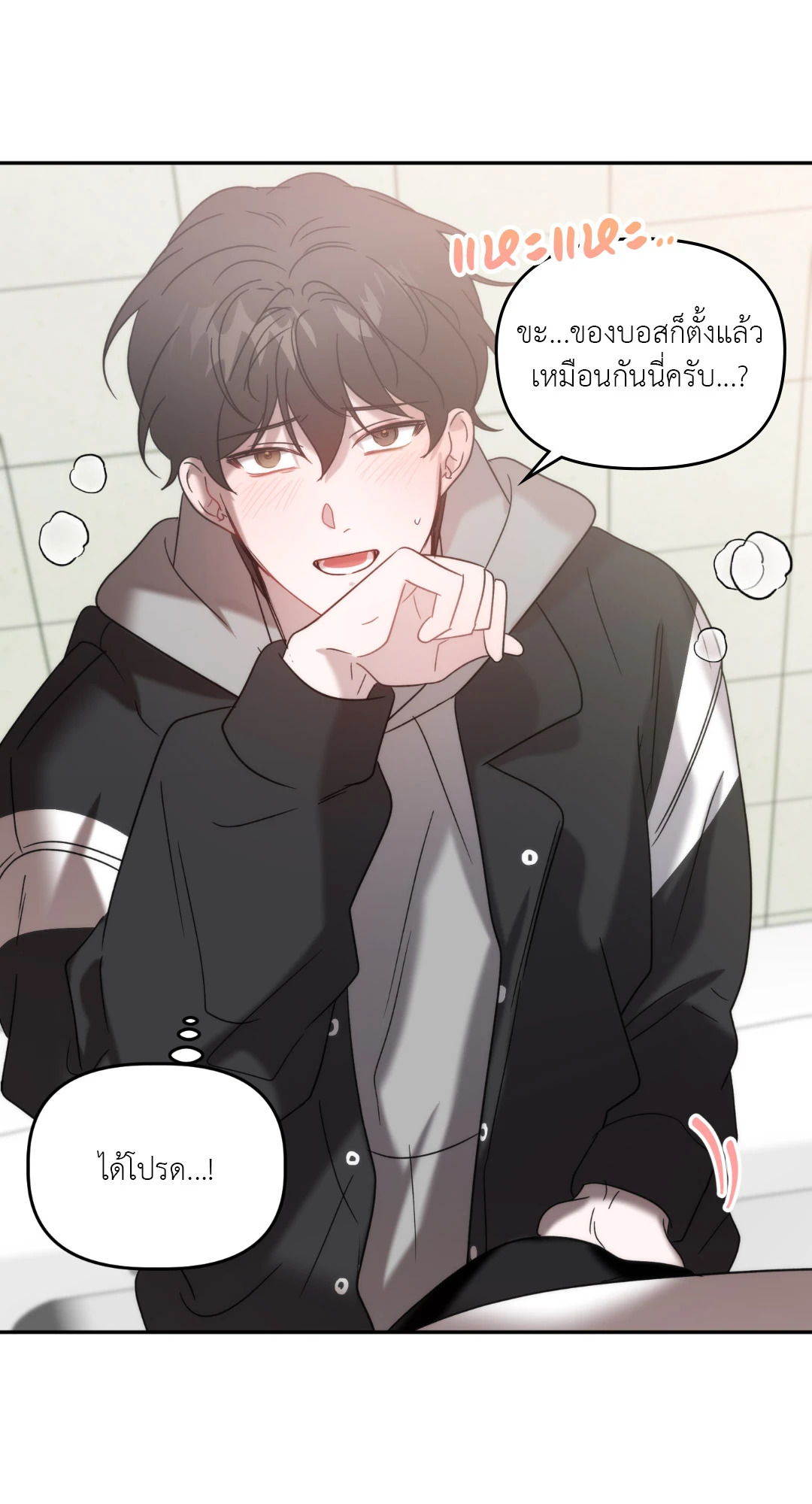 หน้า 58