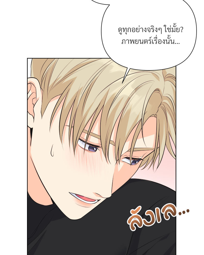 หน้า 56
