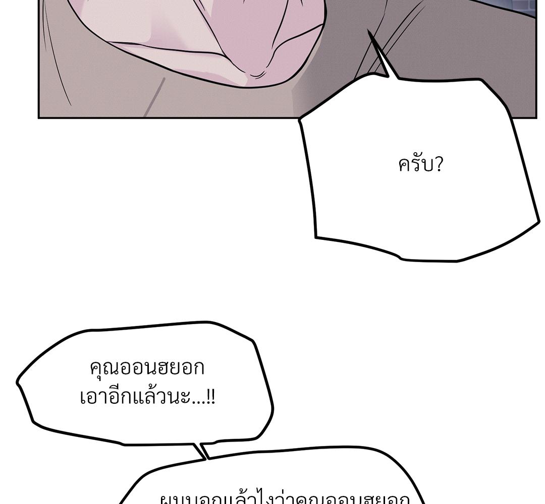 หน้า 111