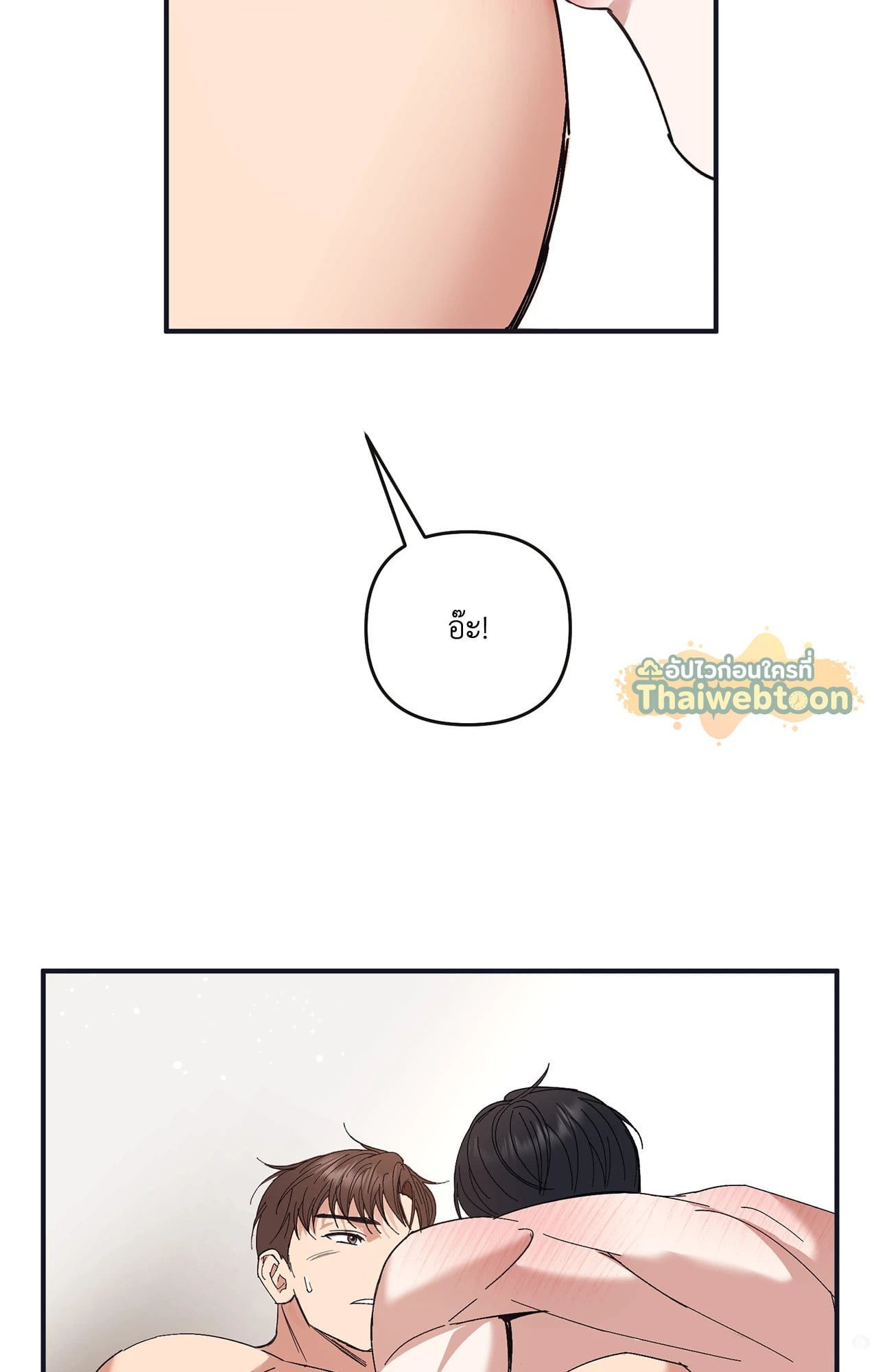 หน้า 124