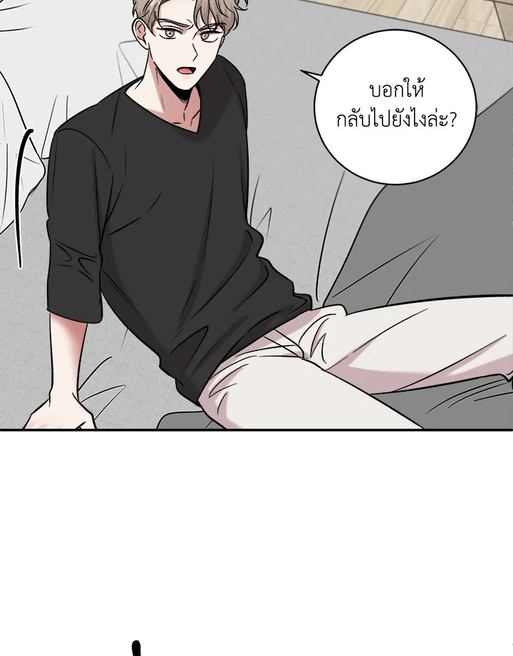 หน้า 60