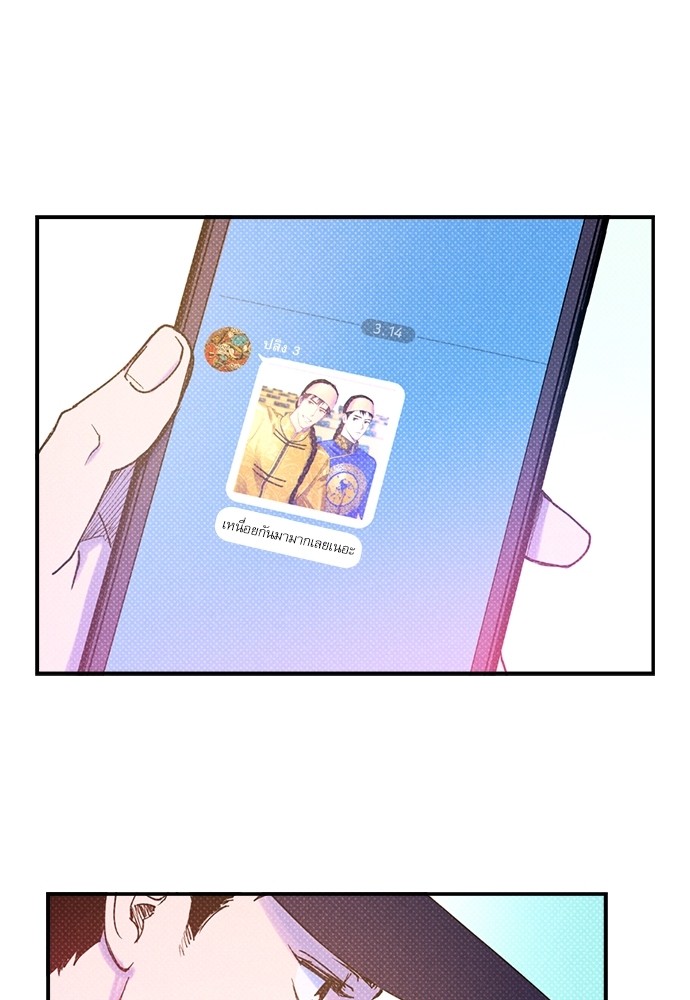 หน้า 91