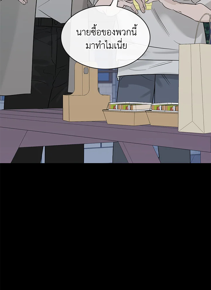 หน้า 60