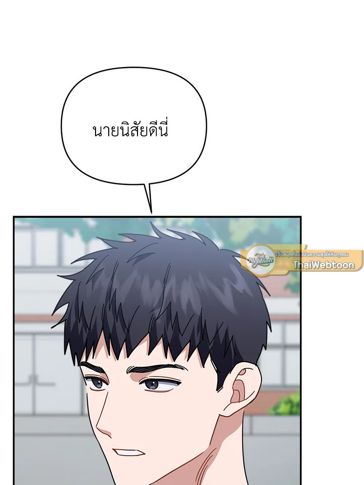หน้า 120