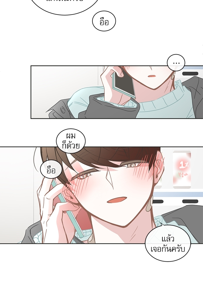 หน้า 38