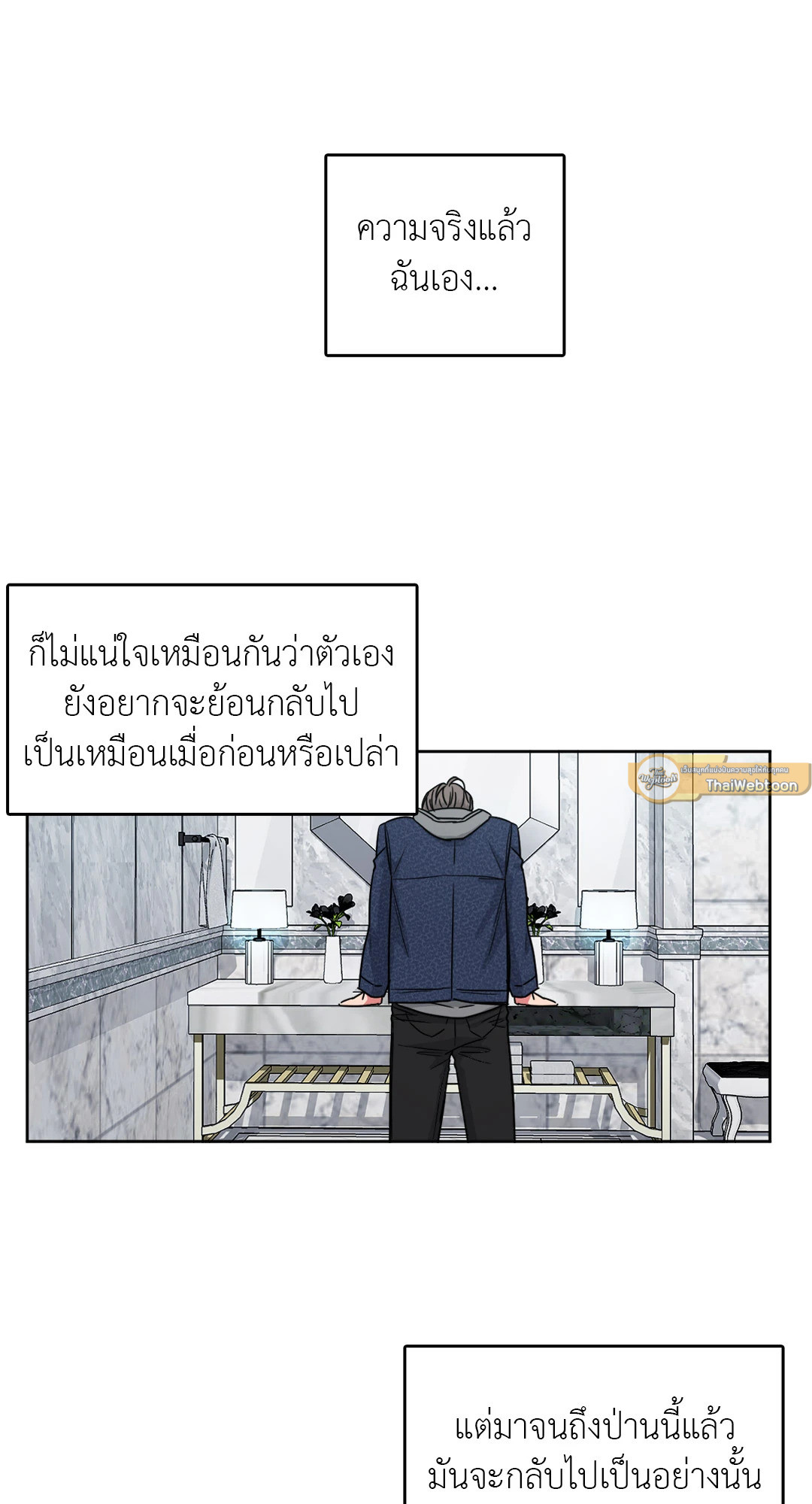หน้า 27