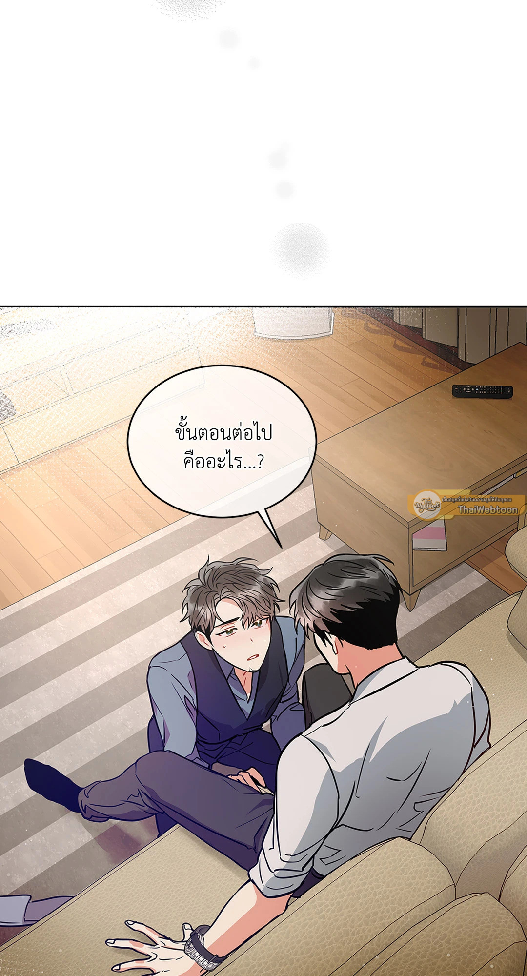 หน้า 49