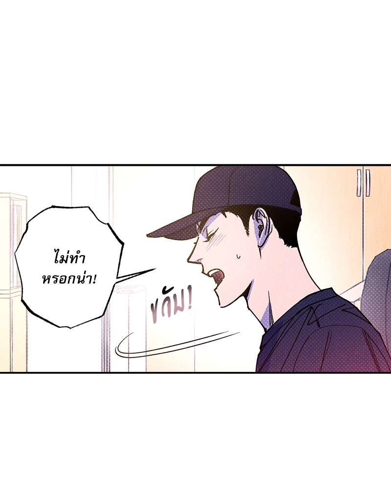 หน้า 94