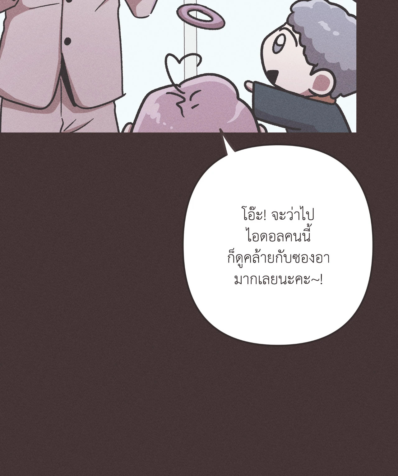 หน้า 62