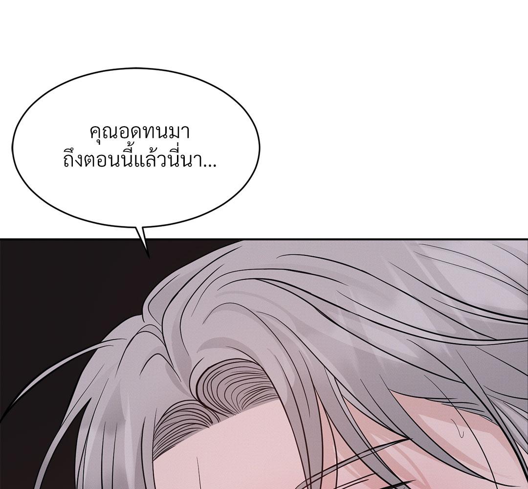 หน้า 99