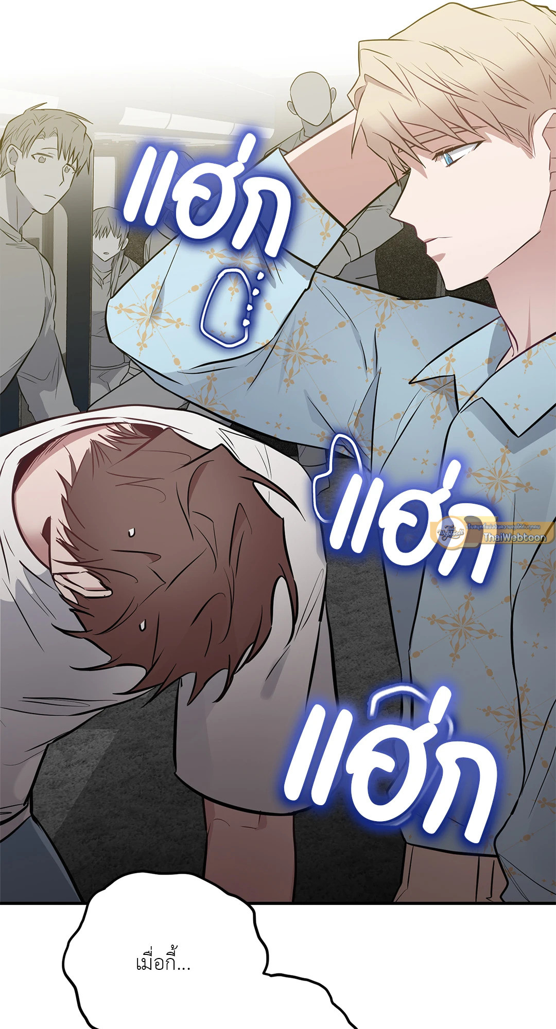 หน้า 37