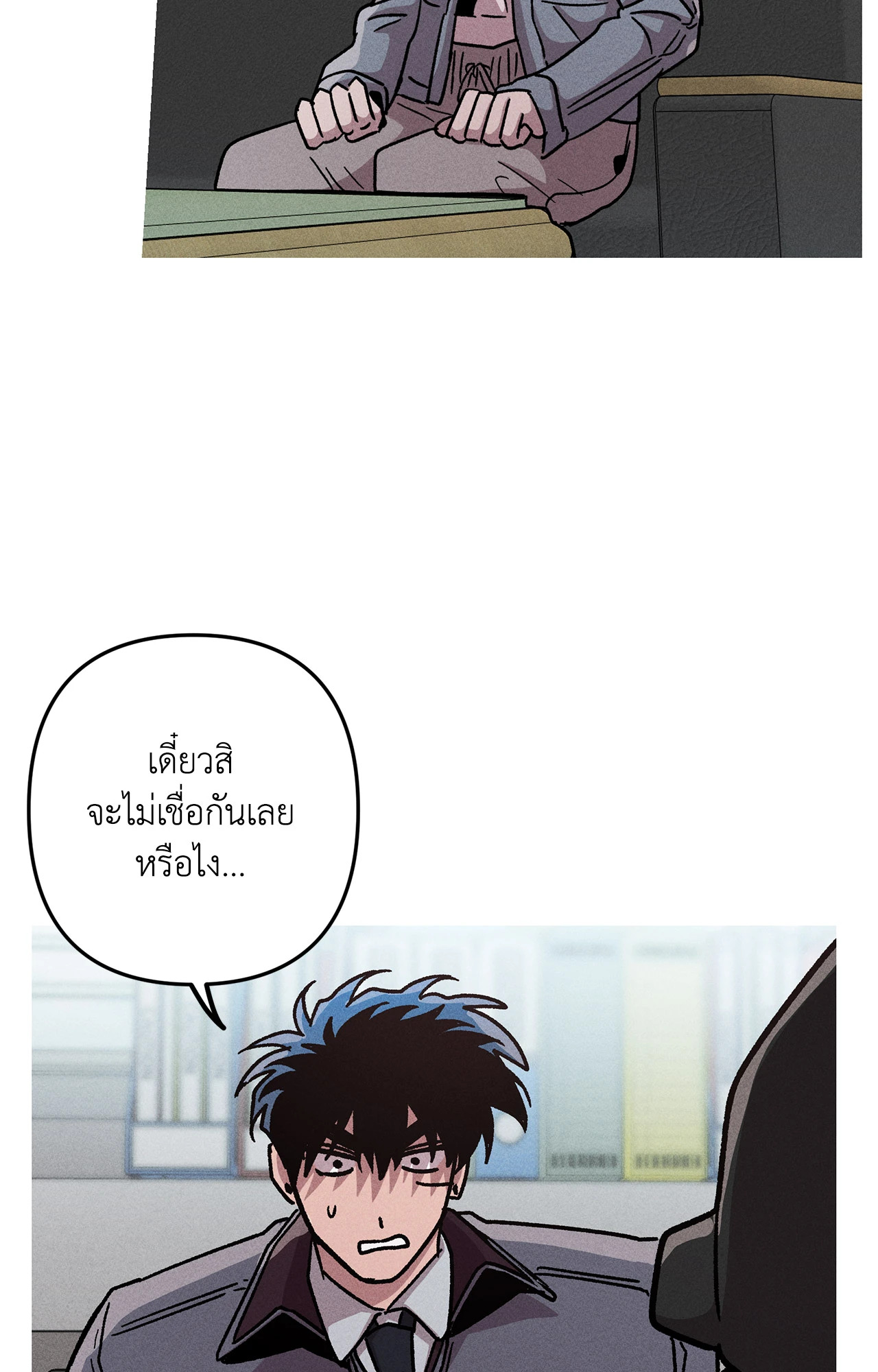 หน้า 40