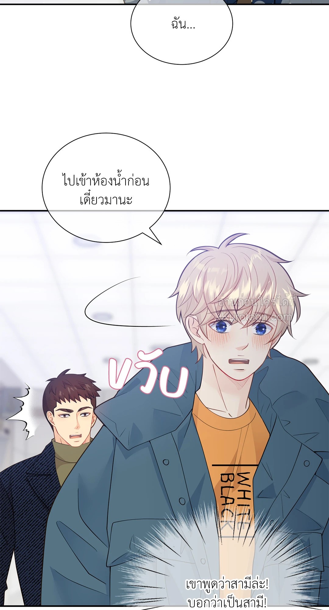 หน้า 56