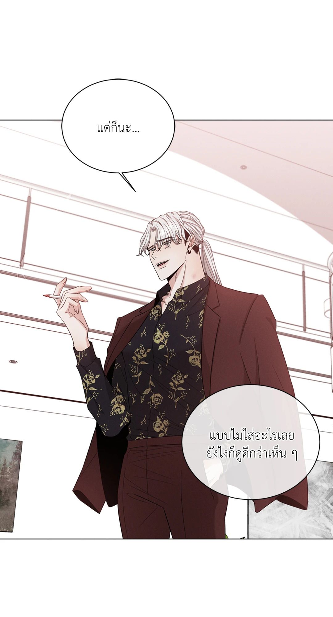 หน้า 30