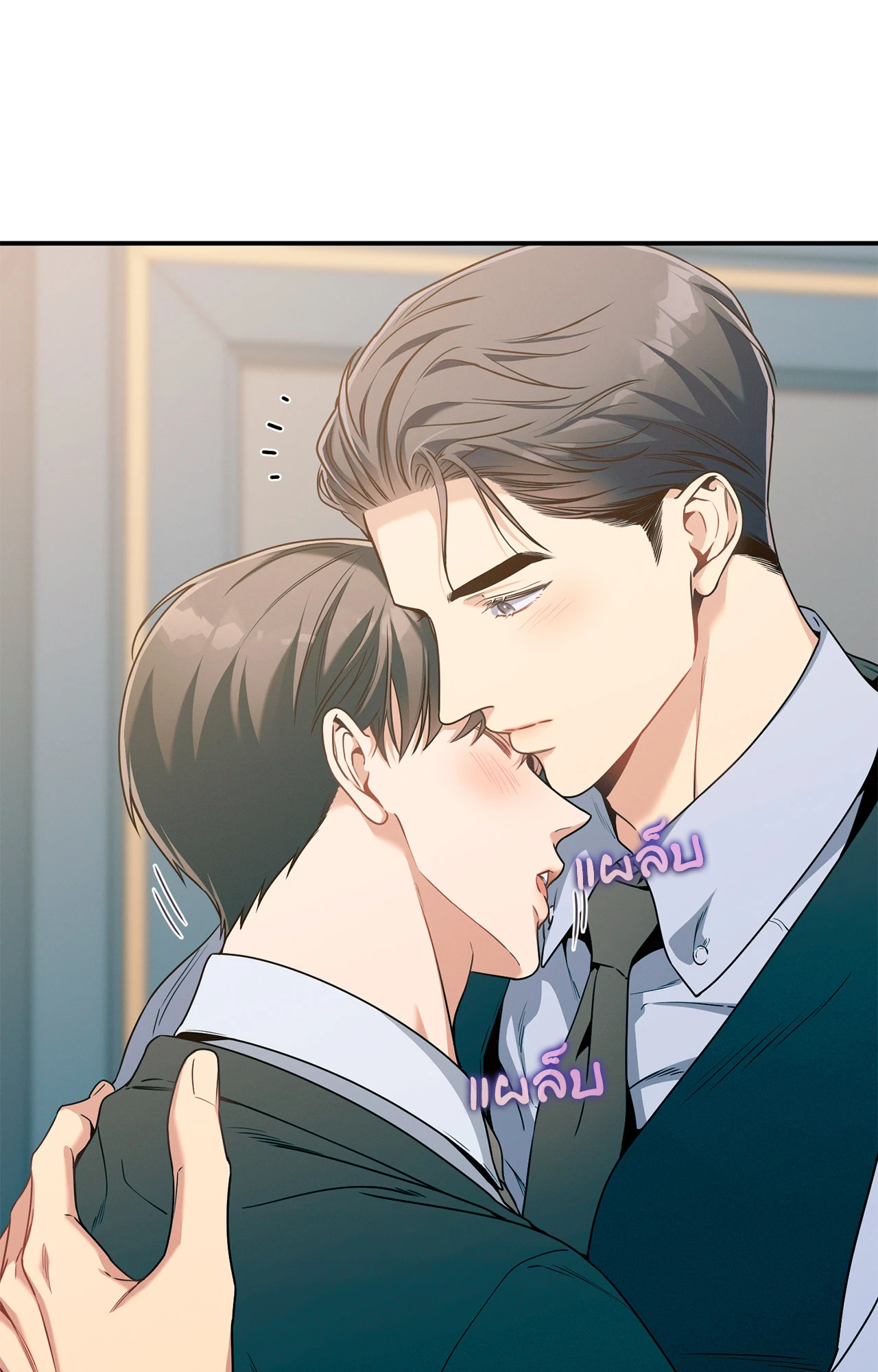 หน้า 66