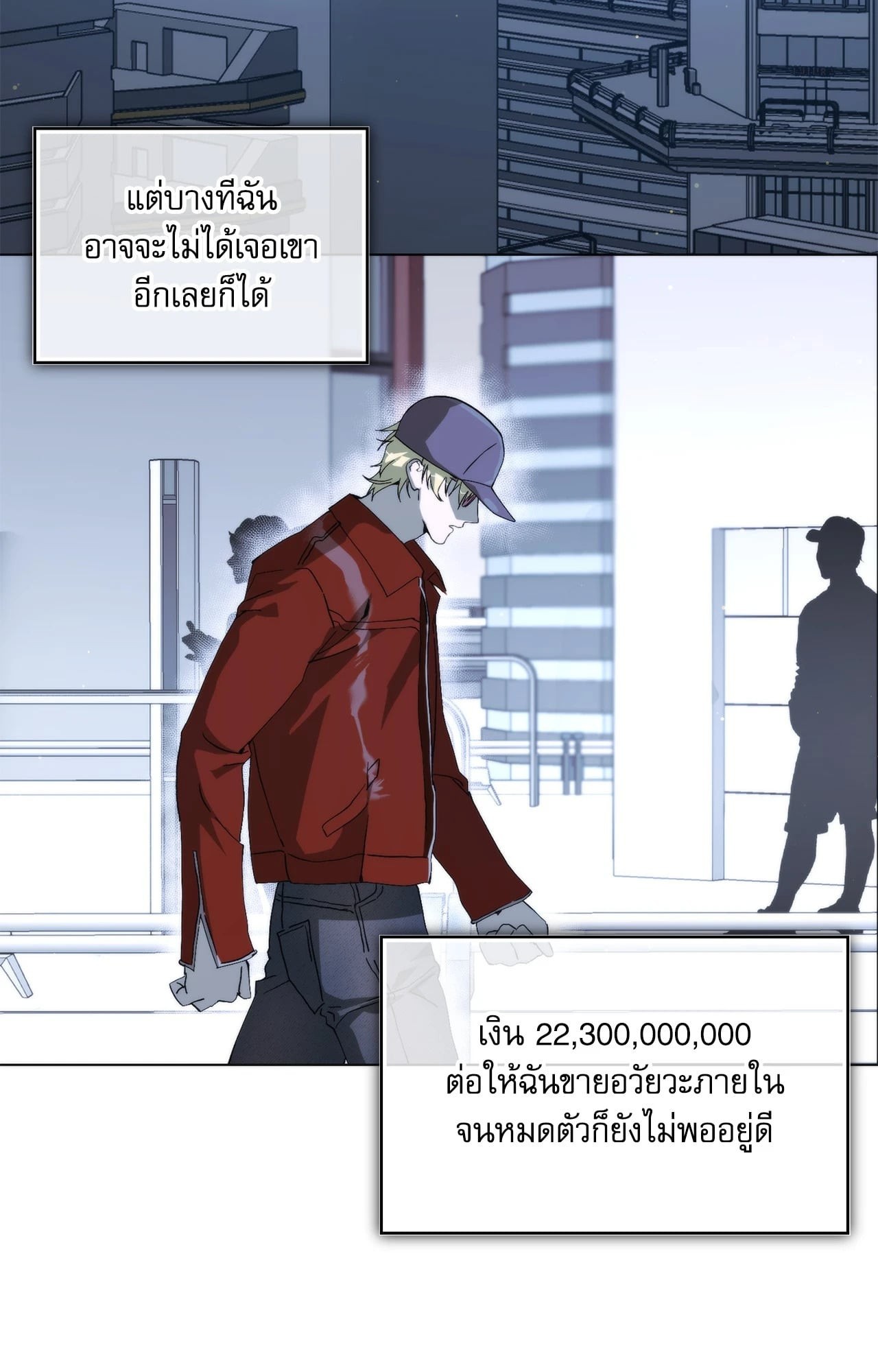 หน้า 60