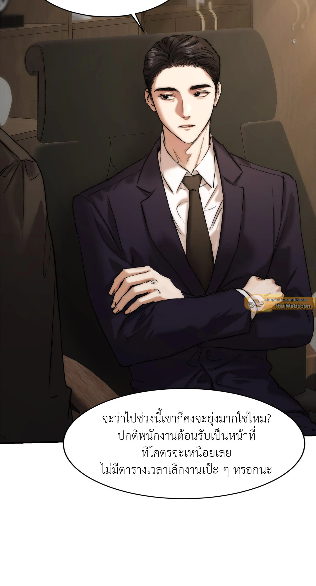 หน้า 47