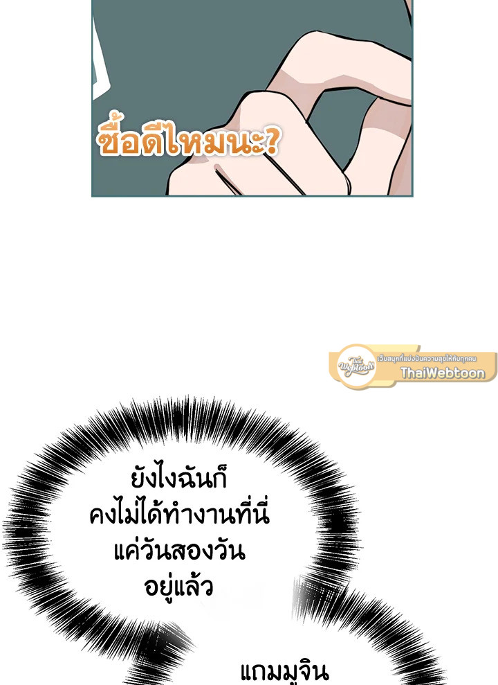 หน้า 128