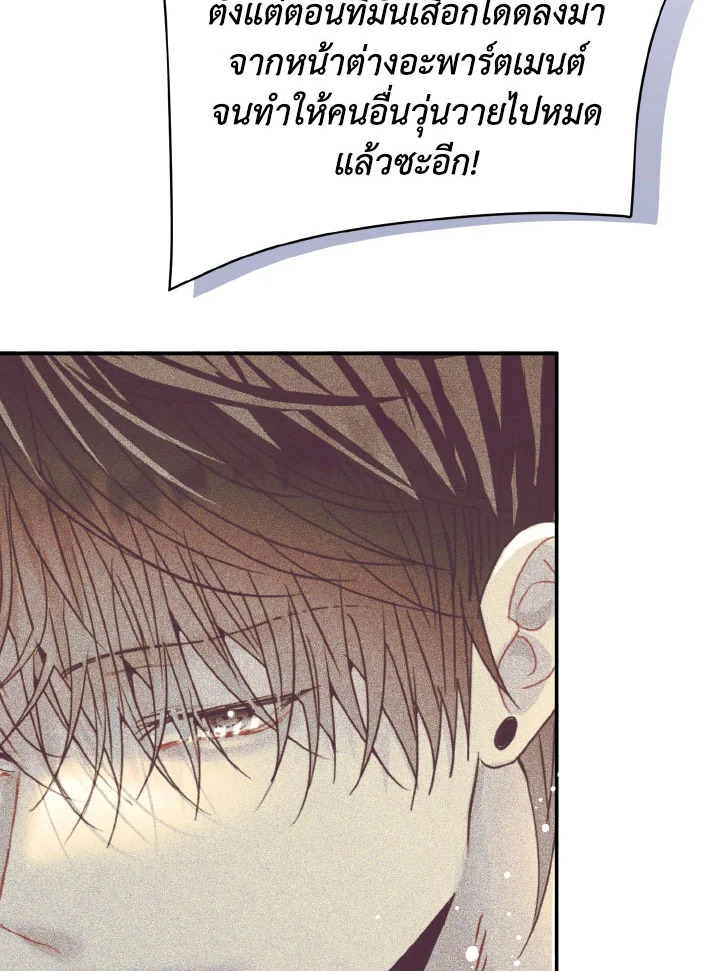 หน้า 112