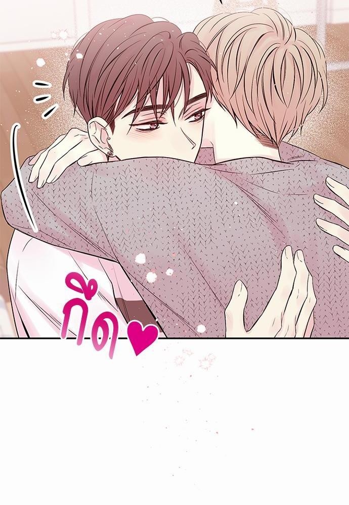 หน้า 70