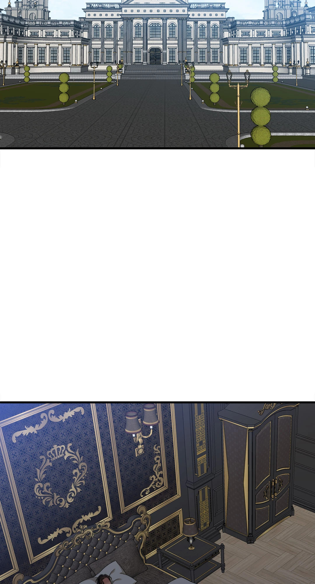 สมีร์นาแอนด์คาพรี | Smyrna and Capri ตอนที่ 59 - รูปที่ 2