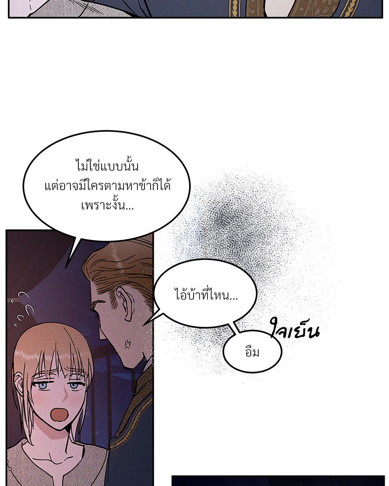 หน้า 89