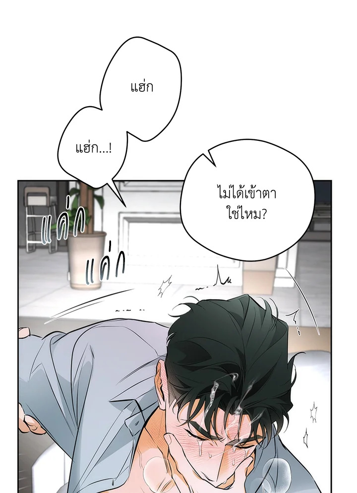 หน้า 91