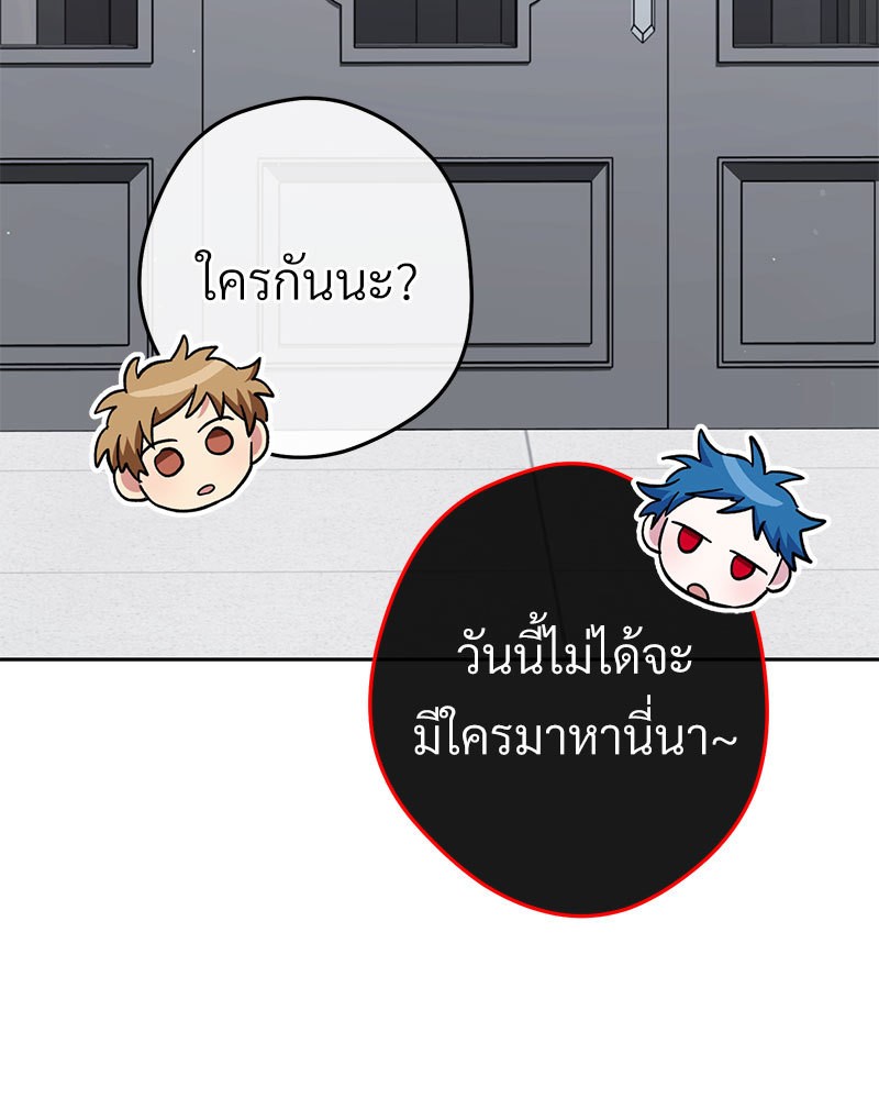 หน้า 116