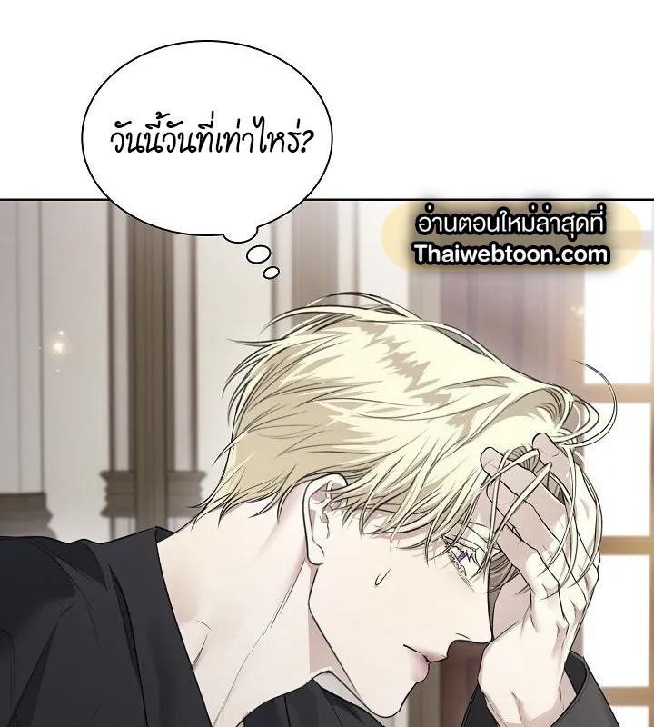 หน้า 64
