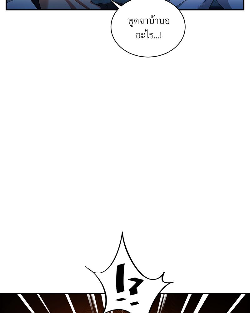 หน้า 108