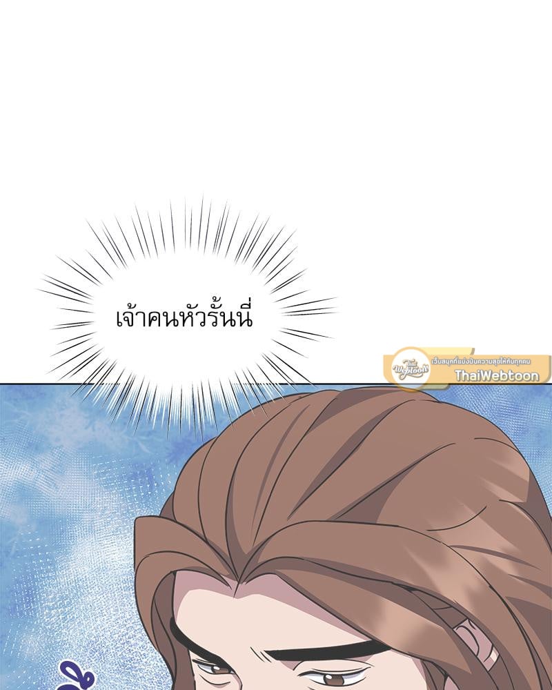 หน้า 132