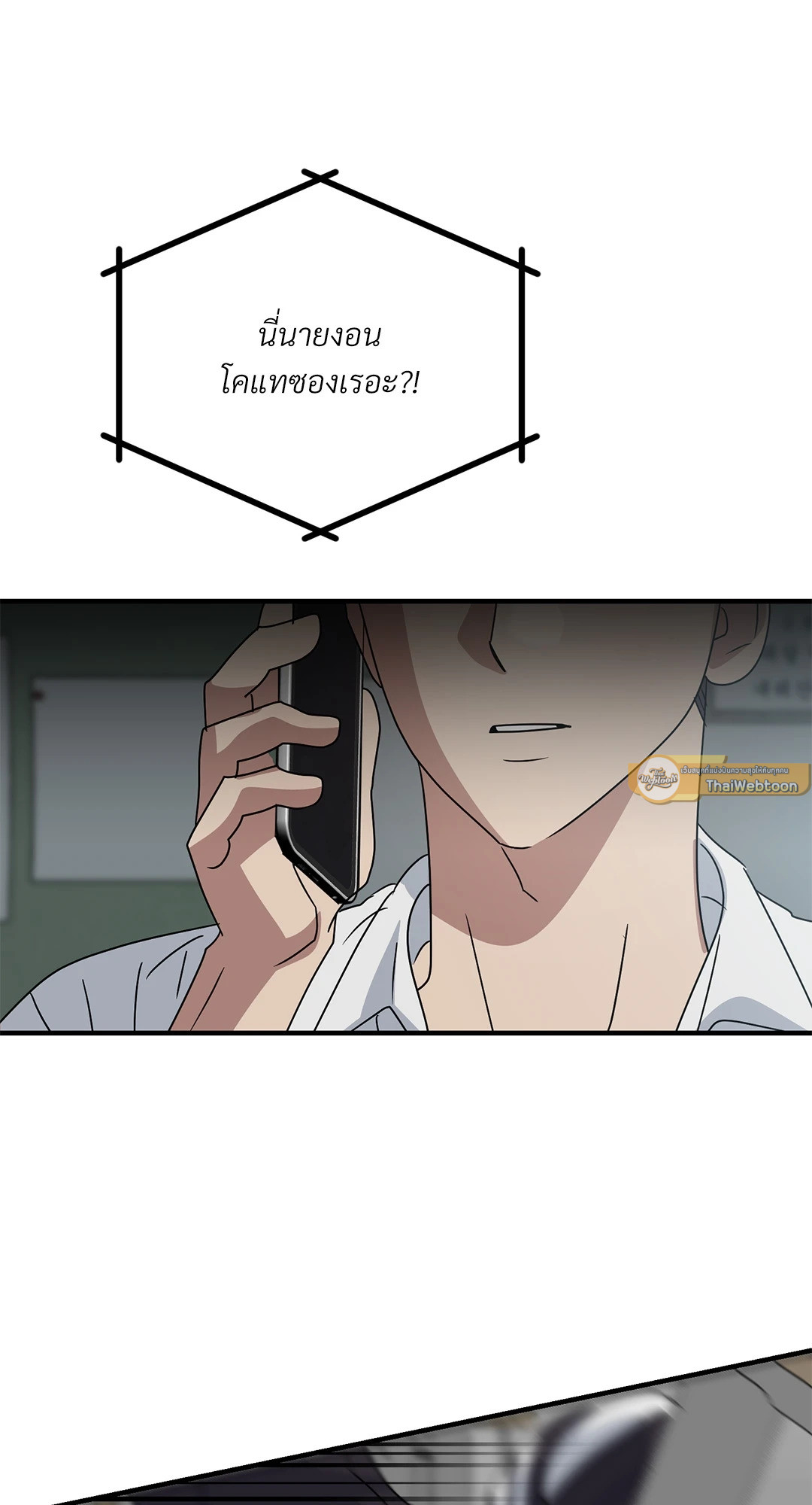 หน้า 58