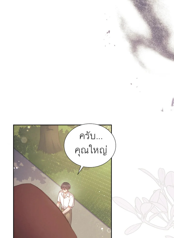 หน้า 78
