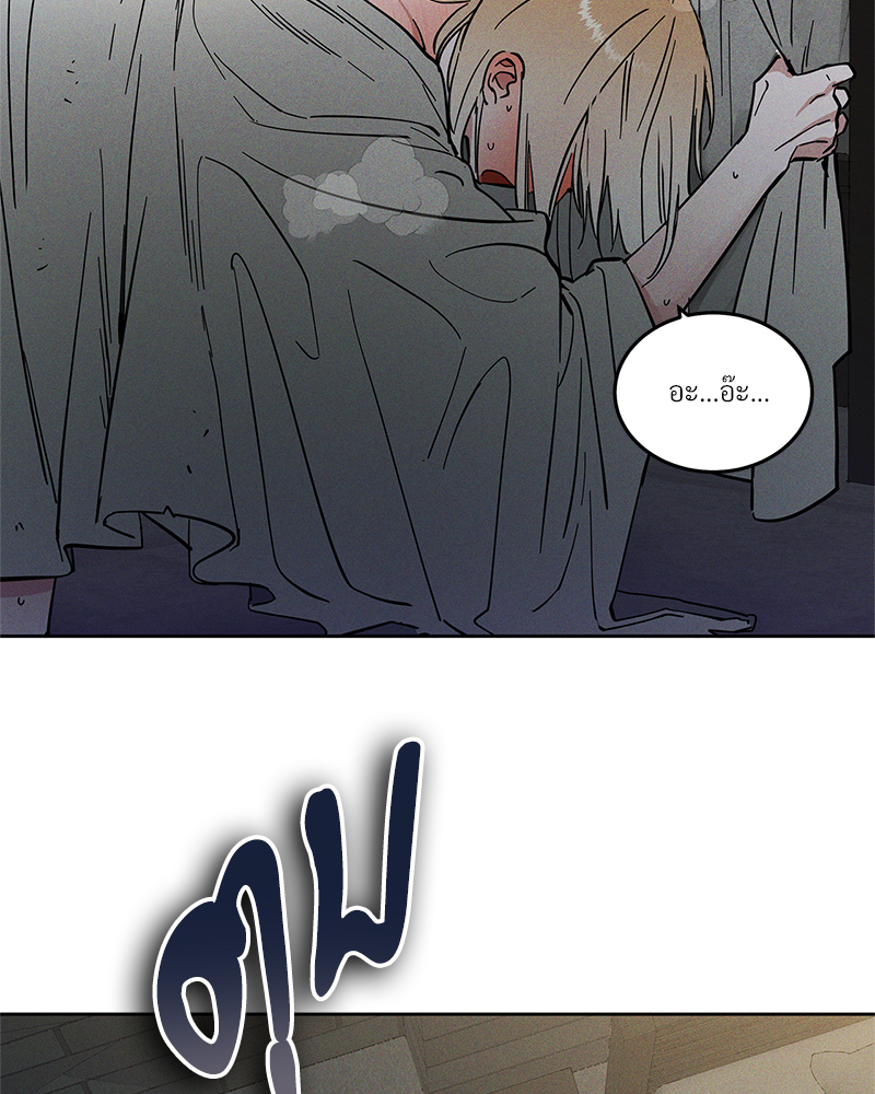 หน้า 131