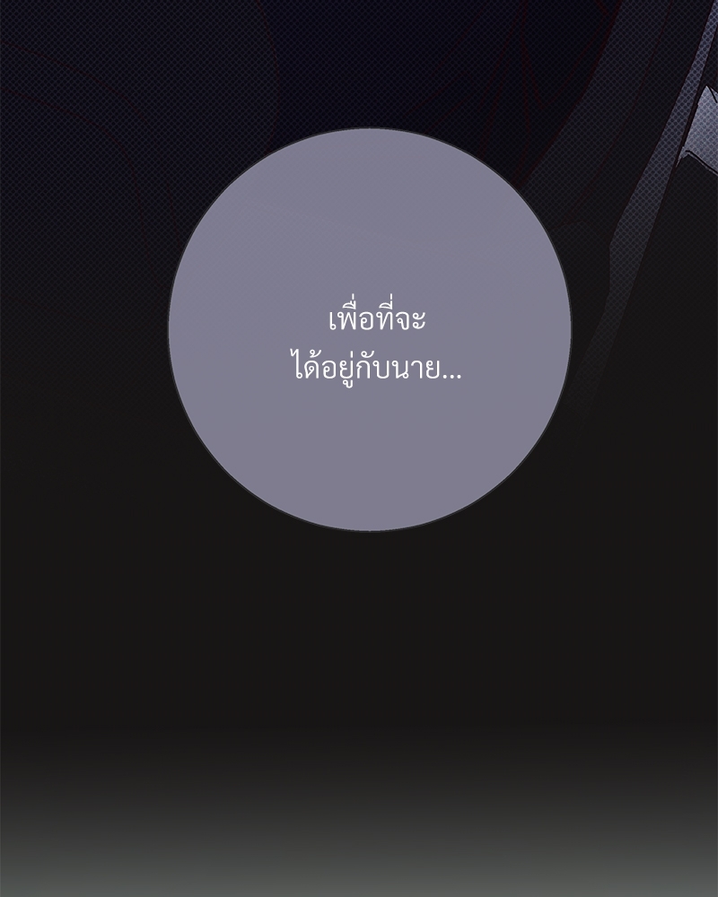 หน้า 110