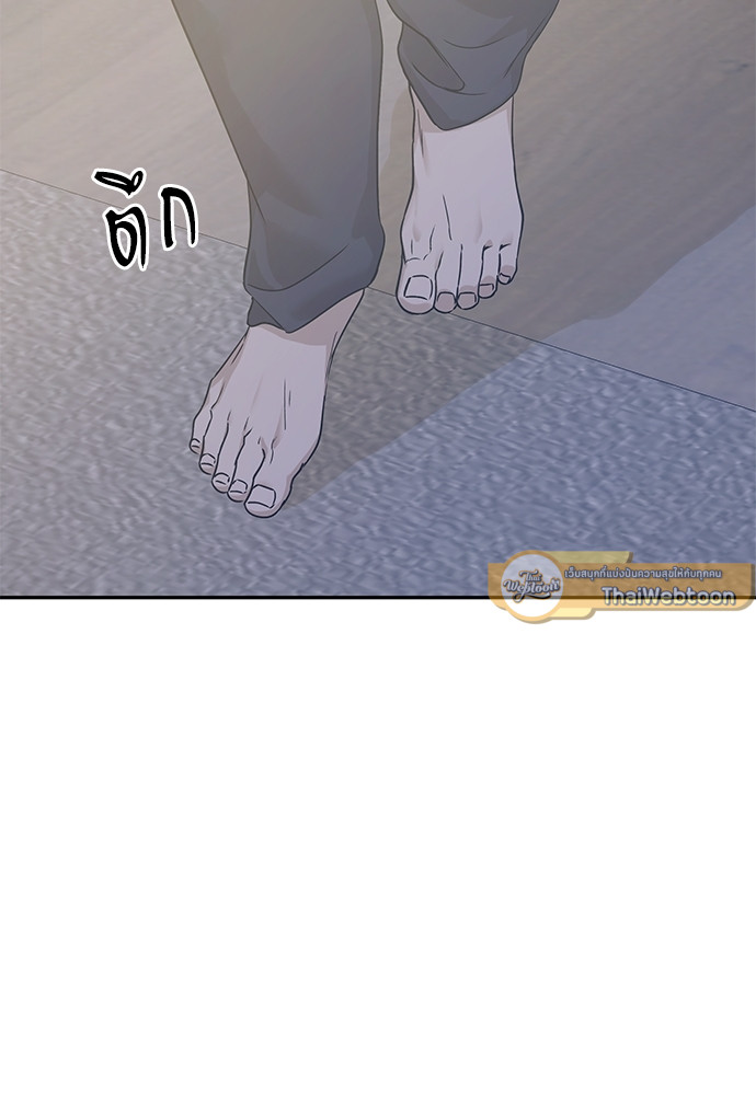 หน้า 116