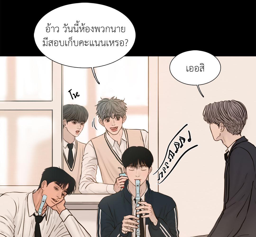 หน้า 98