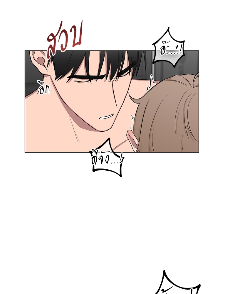 หน้า 76