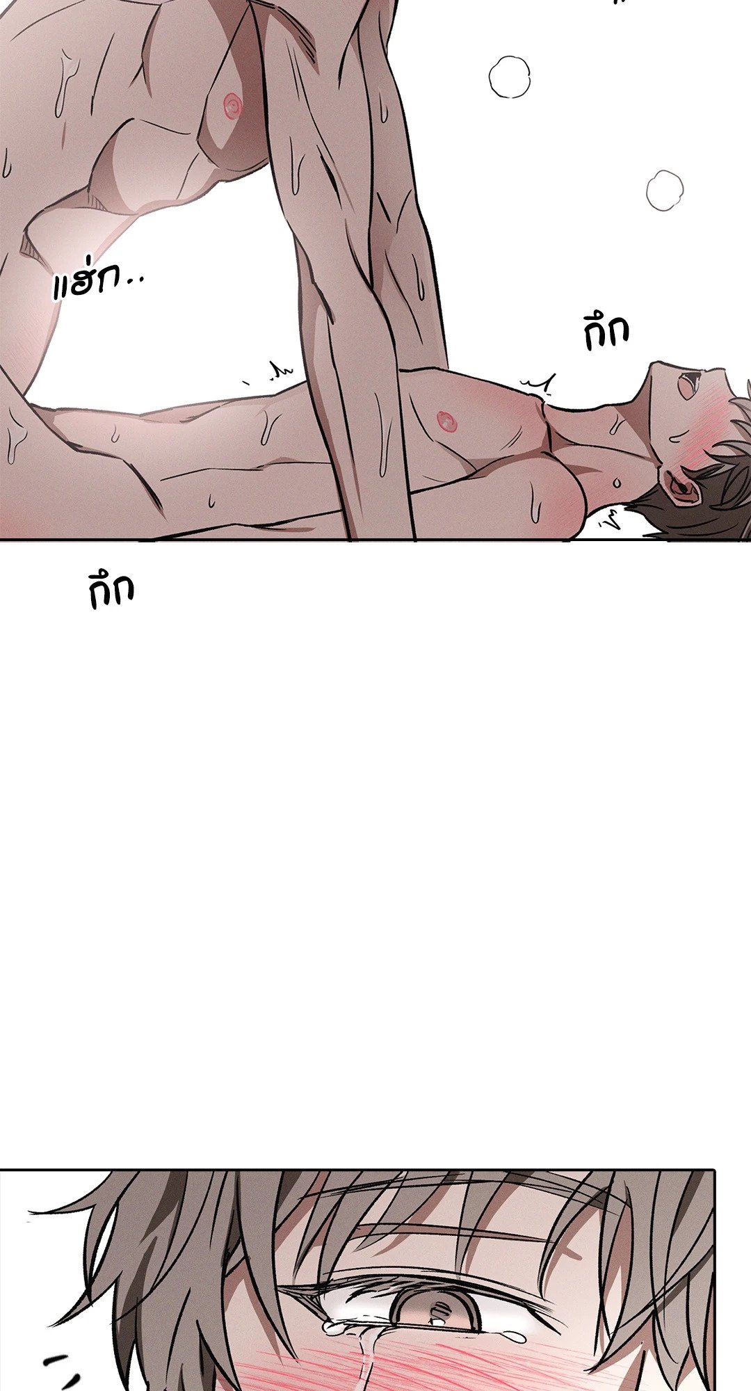 หน้า 56