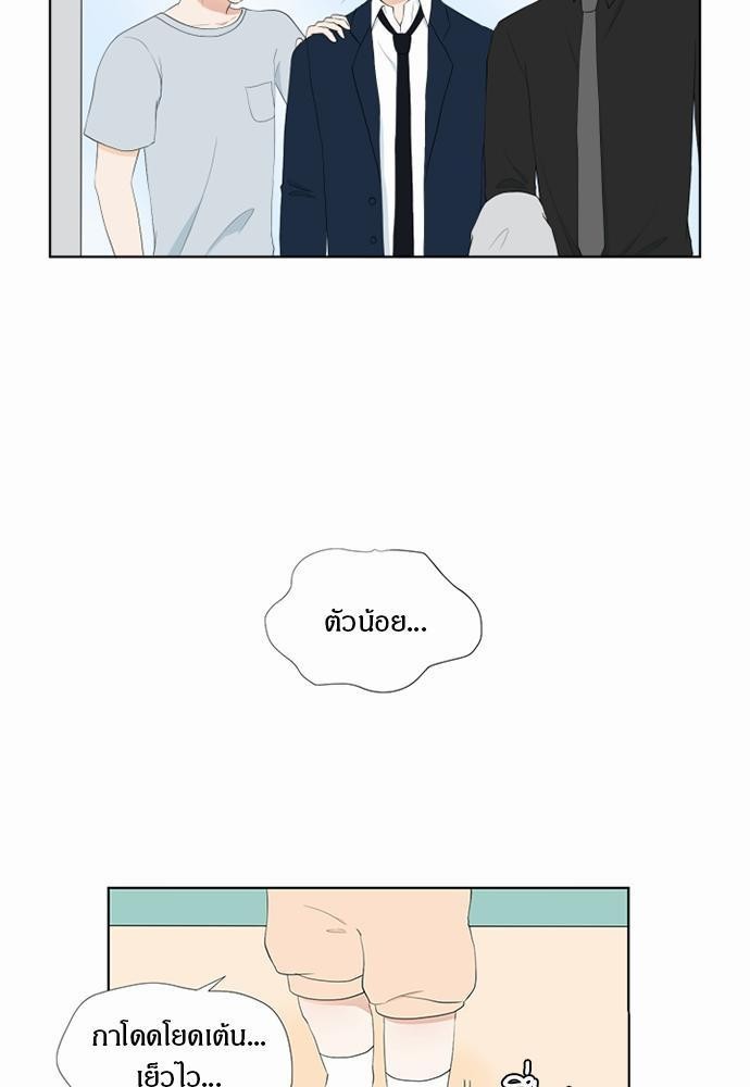 หน้า 57