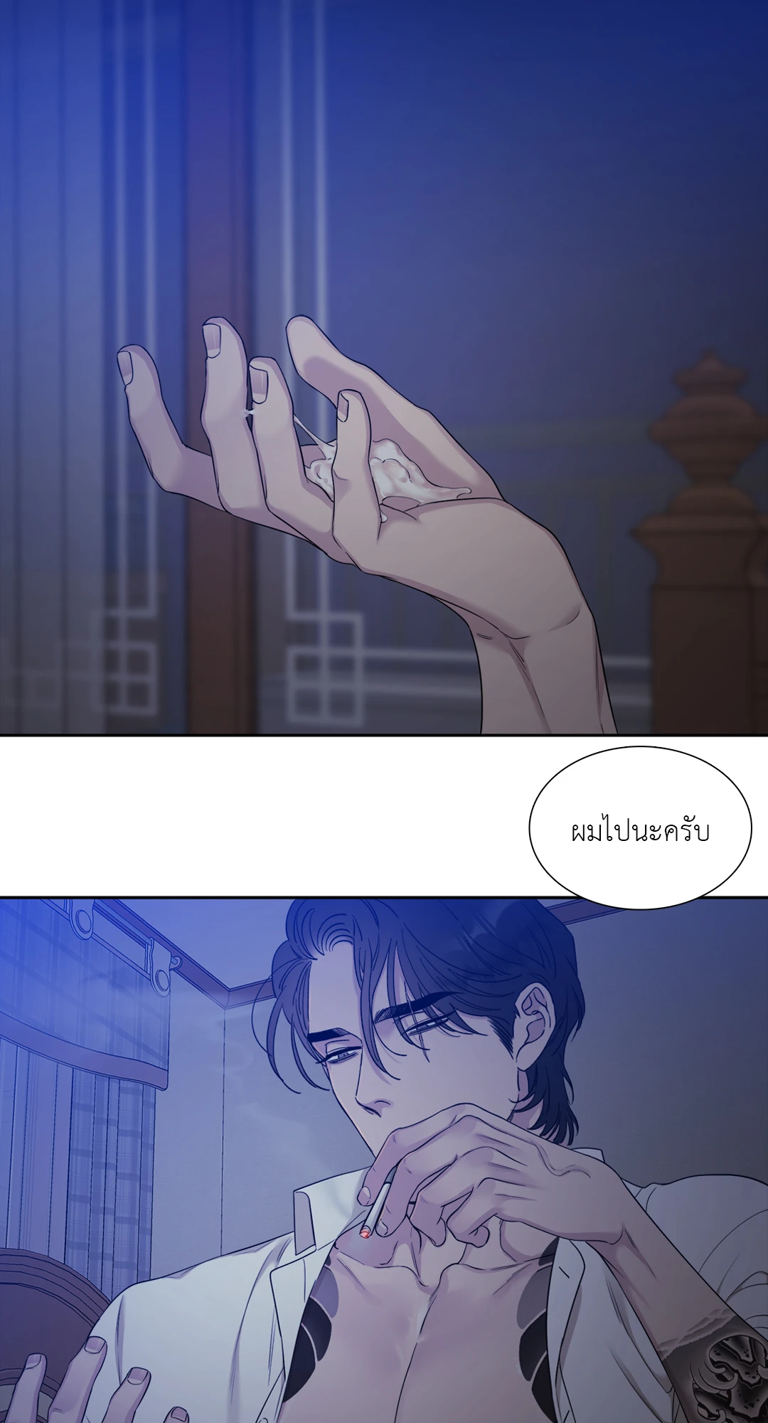 หน้า 46