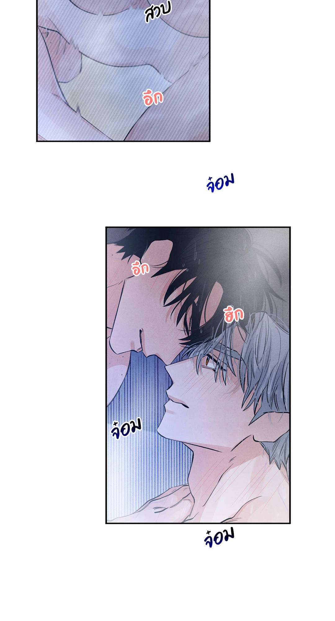 หน้า 38