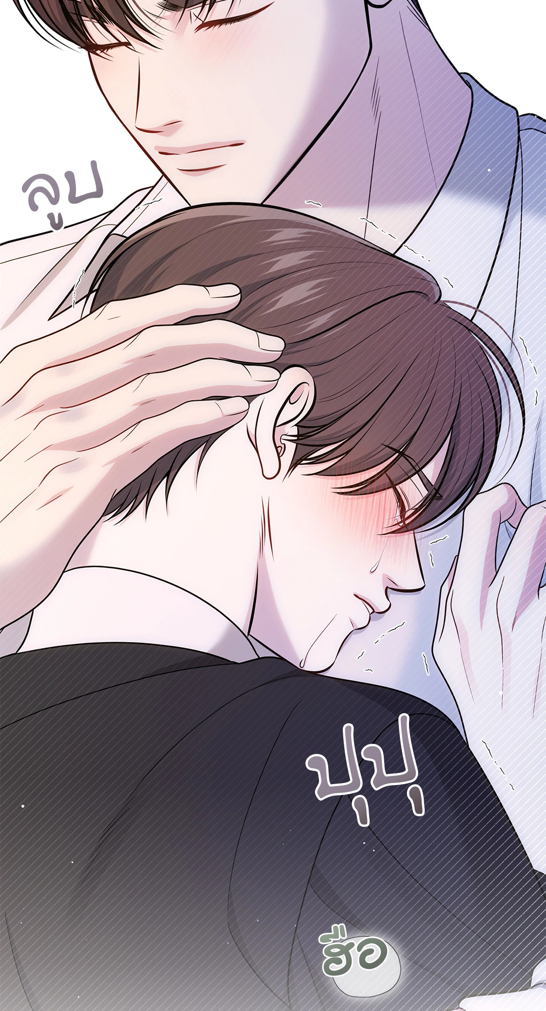 หน้า 38