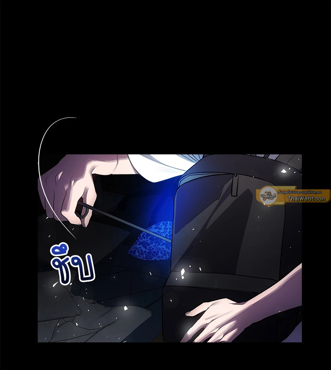 หน้า 47