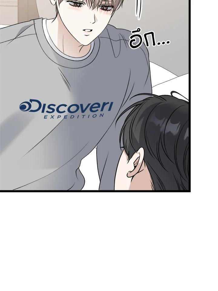 หน้า 104