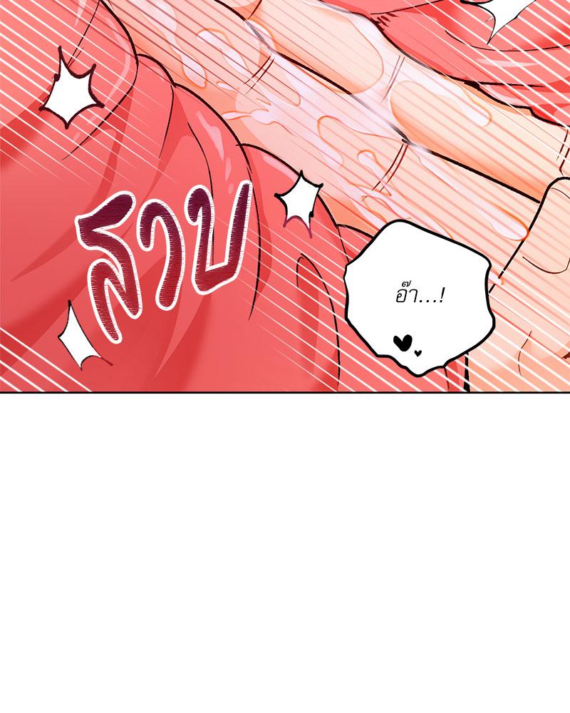 หน้า 109