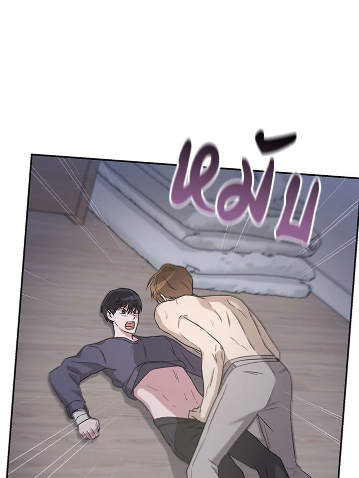หน้า 56