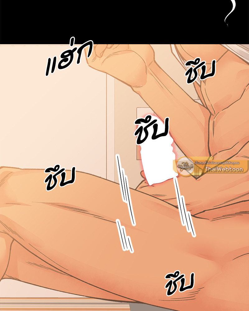 หน้า 129