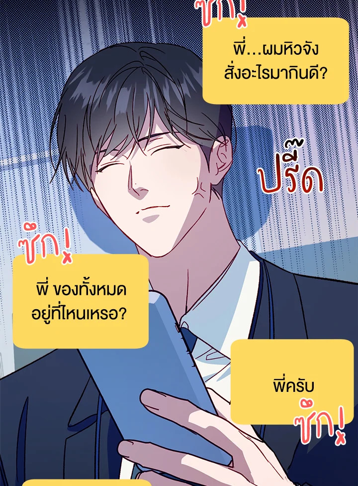 หน้า 57